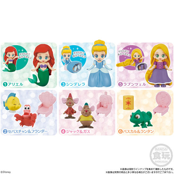 Disney Pricot Poupee プリコットプーペ 10個入 食玩 清涼菓子 ディズニープリンセス フィギュア ホビーの通販なら Metalbox メタルボックス