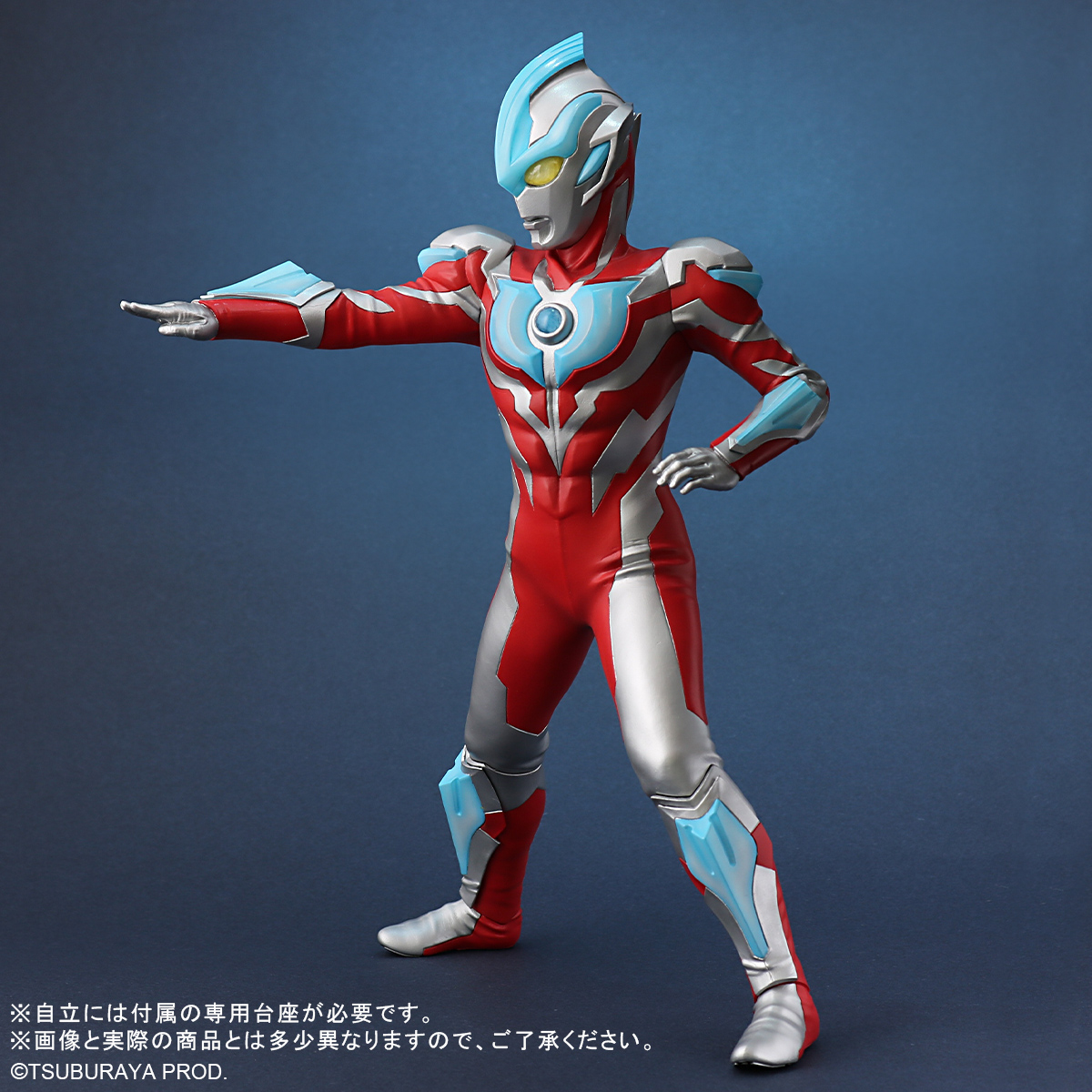 予約10月】大怪獣シリーズ ULTRA NEW GENERATION ウルトラマンギンガ エクスプラス | フィギュア・ホビーの通販なら  METALBOX