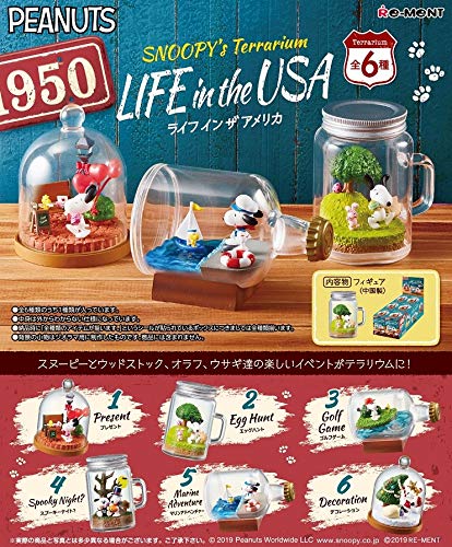 Snoopy S Terrarium テラリウム ６個入りbox ライフインザアメリカ スヌーピー フィギュア ホビーの通販なら Metalbox メタルボックス