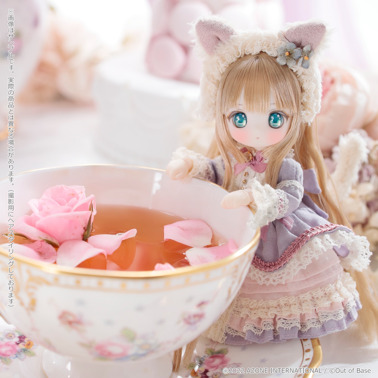 予約2023年5月】Primrose × SugarCups ショコラーラ ～Little Milky 