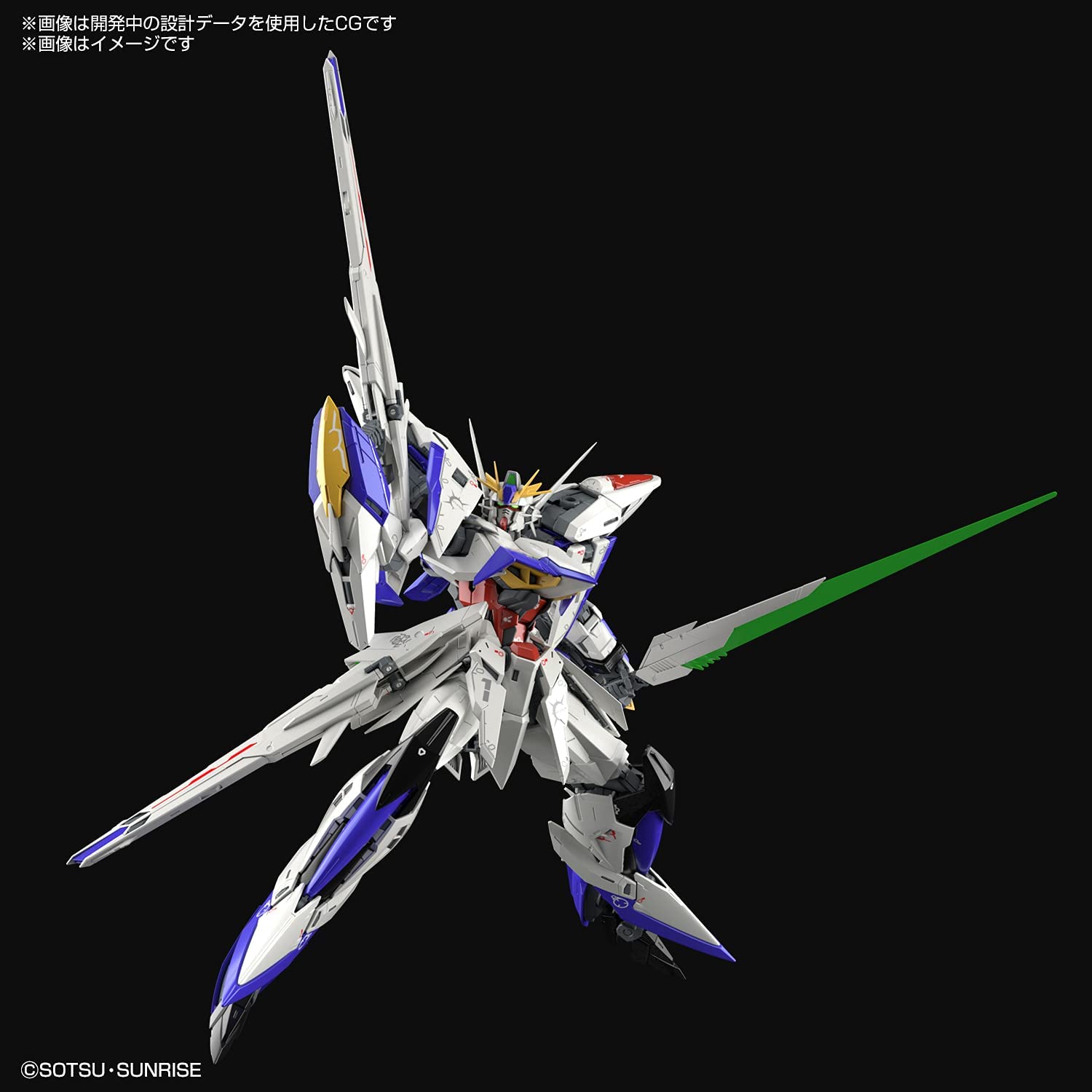 Mg 機動戦士ガンダムseed Eclipse エクリプスガンダム 1 100スケール 色分け済みプラモデル フィギュア ホビーの通販なら Metalbox