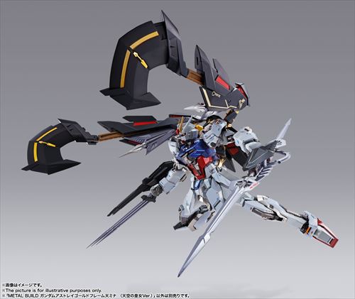 予約4月発売 Metal Build ガンダムアストレイゴールドフレーム天ミナ 天空の皇女ver バンダイスピリッツ フィギュア ホビーの通販なら Metalbox メタルボックス