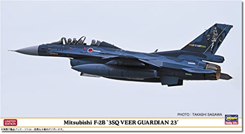 予約2023年5月】ハセガワ 1/48 三菱 F-2B 3SQ ヴィーアガーディアン23