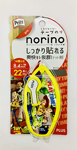 テープのり ノリノシリーズ 限定ディズニー ピクサーコレクション ノリノプロ プレイタイム しっかり貼れるタイプ フィギュア ホビーの通販なら Metalbox