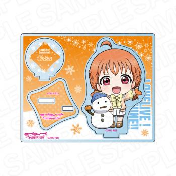 【予約2025年03月】ラブライブ!サンシャイン!! アクリルスタンド 高海千歌 冬遊び デフォルメ ver コンテンツシード