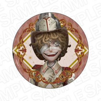 【予約2025年04月】Identity V デカンバッチ 火災調査員 S34真髄2 ver. コンテンツシード