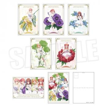 【予約2025年04月】五等分の花嫁∽ ポストカードセット Flower Fairy Ver. NEO GATE