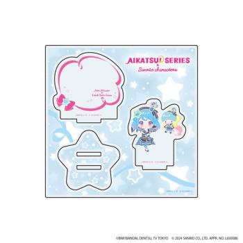 【予約2025年03月】アクリルスタンドプレート「アイカツ!シリーズ×サンリオキャラクターズ」05/湊 みお×リトルツインスターズ(ミニキャライラスト) A3