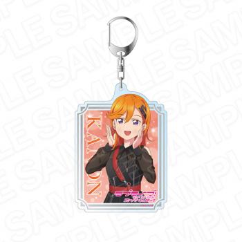 【予約2025年03月】ラブライブ！スーパースター!! デカキーホルダー 澁谷かのん CatChu! vol.1 コンテンツシード