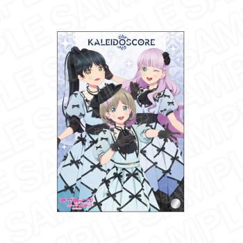 【予約2025年03月】ラブライブ！スーパースター!! ミニアクリルアート KALEIDOSCORE vol.1 コンテンツシード