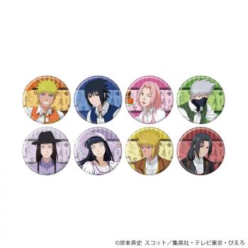 【予約2025年03月】缶バッジ「NARUTO-ナルト- 疾風伝」15/収穫祭ver. ブラインド(全8種)(描き下ろしイラスト) 8パック入りBOX A3