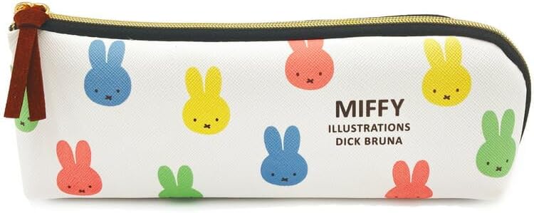 スクエア ミッフィー L型 ペンポーチ 白  Dick Bruna miffy【送料込み】