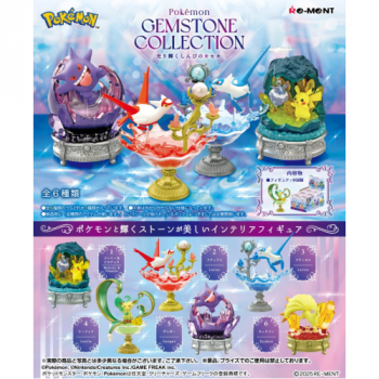 【予約2025年04月】Pokémon GEMSTONE COLLECTON 光り輝くしんぴのキセキ 6パック入りBOX リーメント