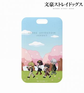 【予約2025年04月】文豪ストレイドッグス 武装探偵社 ちびとこ フォトカードホルダー ver.B アルマビアンカ