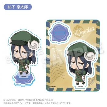 【予約2025年03月】WIND BREAKER アクリルマスコット おとどけメェるVer. 杉下京太郎 ステラノーツ