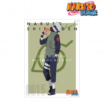 【予約2025年04月】NARUTO-ナルト- 疾風伝 描き下ろしイラスト はたけカカシ A 過去と現在ver. A3マット加工ポスター アルマビアンカ