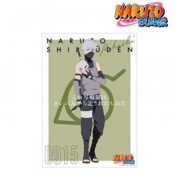 【予約2025年04月】NARUTO-ナルト- 疾風伝 描き下ろしイラスト はたけカカシ B 過去と現在ver. A3マット加工ポスター アルマビアンカ