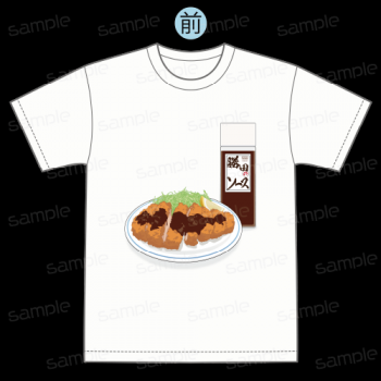 【予約2025年02月】君は冥土様。 Tシャツ【勝田ソース】Mサイズ GRANTdesign