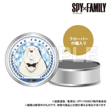 【予約2025年05月】SPY×FAMILY 栽培キット入りギフト缶 ボンド・フォージャー Smarprise