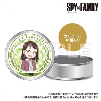 【予約2025年05月】SPY×FAMILY 栽培キット入りギフト缶 ベッキー・ブラックベル Smarprise