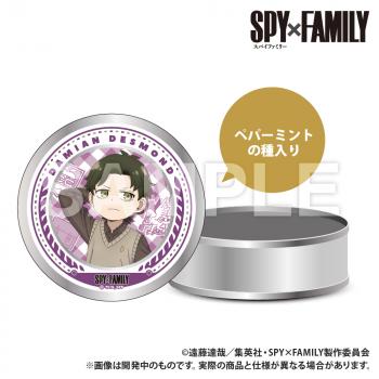 【予約2025年05月】SPY×FAMILY 栽培キット入りギフト缶 ダミアン・デズモンド Smarprise