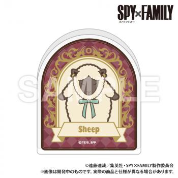 【予約2025年05月】SPY×FAMILY 直立アクリルスタンド ひつじさん Smarprise