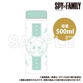 【予約2025年05月】SPY×FAMILY スリムクリアボトル Smarprise