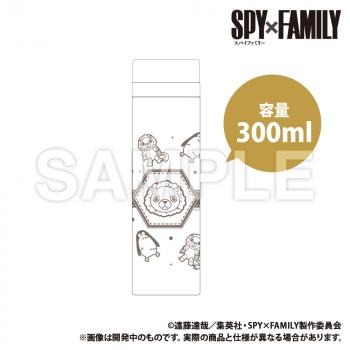 【予約2025年05月】SPY×FAMILY サーモステンレスボトル Smarprise