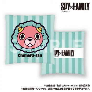 【予約2025年05月】SPY×FAMILY クッション Smarprise