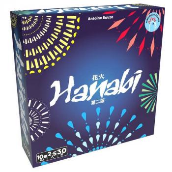 【予約2025年02月】花火／HANABI 第二版 日本語版 ホビージャパン