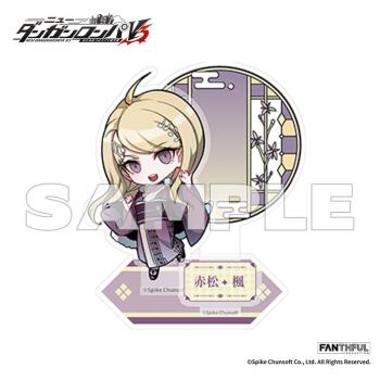 【送料無料】ニューダンガンロンパV3 FP009DGRPV32024 アクリルスタンド 赤松楓 FANTHFUL【予約2025年04月】