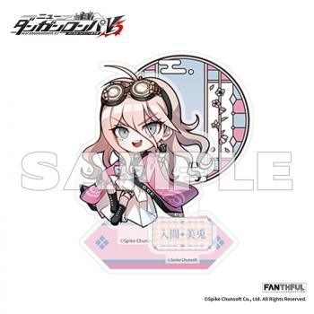 【送料無料】ニューダンガンロンパV3 FP013DGRPV32024 アクリルスタンド 入間美兎 FANTHFUL【予約2025年04月】