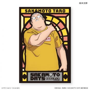 【予約2025年03月】SAKAMOTO DAYS ミニアートスタンド 坂本太郎 カルチュア・エンタテインメント