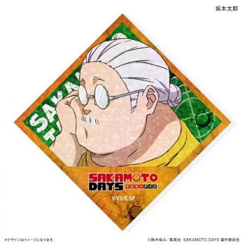 【予約2025年03月】SAKAMOTO DAYS キラキラタイル風ステッカー 坂本太郎 カルチュア・エンタテインメント