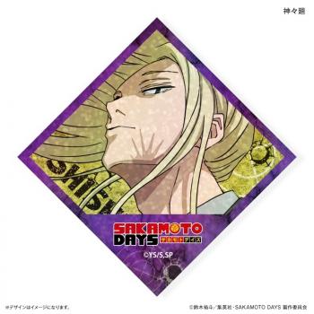 【予約2025年03月】SAKAMOTO DAYS キラキラタイル風ステッカー 神々廻 カルチュア・エンタテインメント