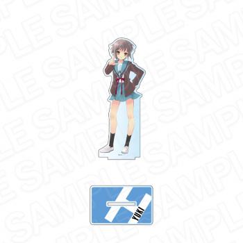 【予約2025年03月】涼宮ハルヒシリーズ デカアクリルスタンド 長門 有希 コンテンツシード