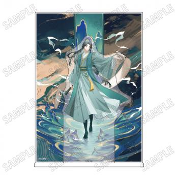 【予約2025年04月】大河幻想ラジオドラマ「魔道祖師」 描き下ろしアクリルジオラマ【幻鏡ver.】(4)聶懐桑 メディコス・エンタテインメント