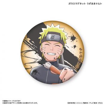 【予約2025年03月】NARUTO ガラスマグネット うずまきナルト カルチュア・エンタテインメント