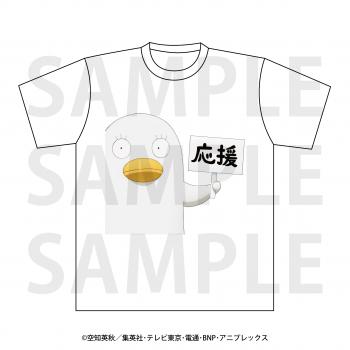 【予約2025年04月】『銀魂』エリザベスのTシャツ イーディス