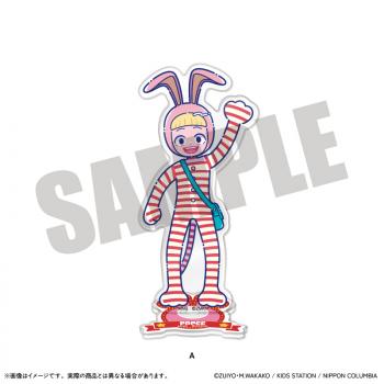 【予約2025年04月】「POPEE the ぱフォーマー」 くるくるアクリルスタンド にゅ〜とろ A MENEGI