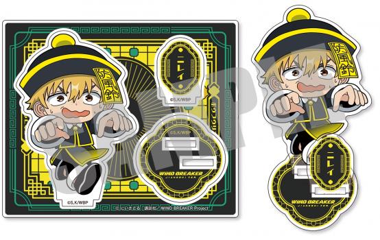 【予約2025年04月】WIND BREAKER アクリルスタンド 楡井 秋彦 JIANGSHI ver. キャビネット