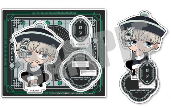 【予約2025年04月】WIND BREAKER アクリルスタンド 梶 蓮 JIANGSHI ver. キャビネット