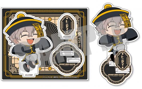 【予約2025年04月】WIND BREAKER アクリルスタンド 兎耳山 丁子 JIANGSHI ver. キャビネット