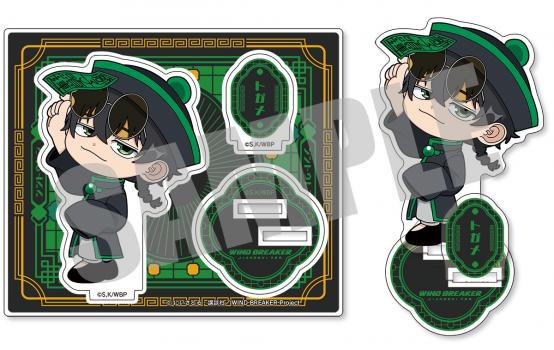 【予約2025年04月】WIND BREAKER アクリルスタンド 十亀 条 JIANGSHI ver. キャビネット