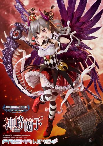 【予約2025年12月】PRISMA WING アイドルマスター シンデレラガールズ 覚醒魔王 神崎蘭子 1/7 スケール 完成品フィギュア プライム1スタジオ