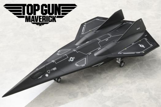 【予約2025年05月】トップガン マーヴェリック 1/100 ダークスター ベルファイン