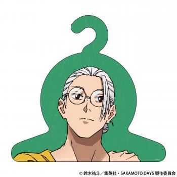 【予約2025年03月】SAKAMOTO DAYS キャラクターハンガー 坂本 太郎B ムービック