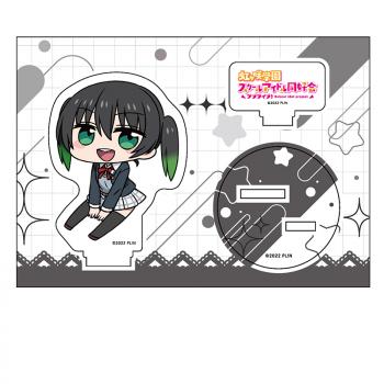 【予約2025年03月】ラブライブ！虹ヶ咲学園スクールアイドル同好会 ぺたん娘アクリルフィギュア 高咲 侑 ペンギンパレード