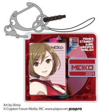 【予約2025年05月】MK15th project MEIKO アクリルマルチキーホルダー コスパ