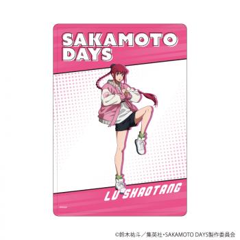 【予約2025年05月】キャラクリアケース「SAKAMOTO DAYS」04/通常衣装ver. 陸少糖(描き下ろしイラスト) A3